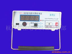 杭州科佳电子仪器经营部 其他仪器仪表配附件产品列表