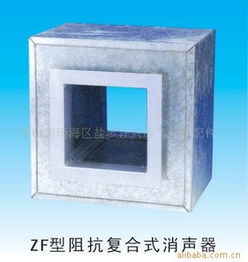佛山市南海区盐步许兴冷气风咀配件厂 工业噪声控制设备产品清单与仪器仪表附件